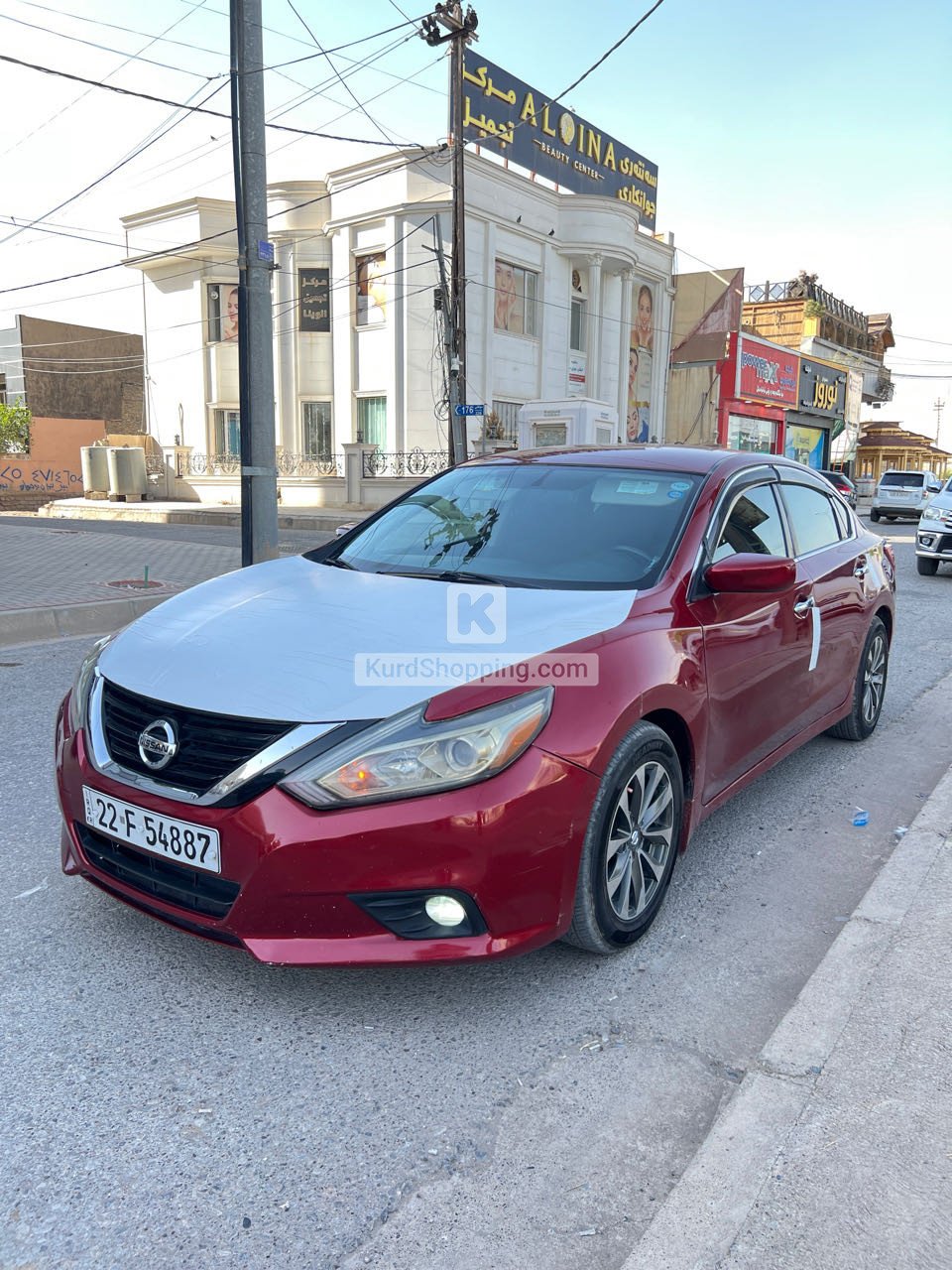 Nissan Altima 2017