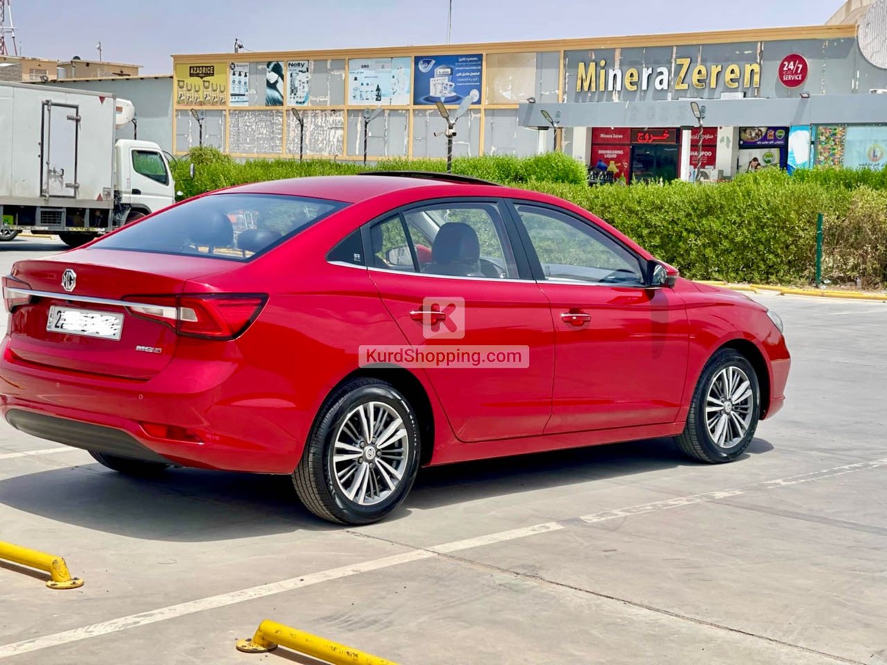 MG MG 5 2024