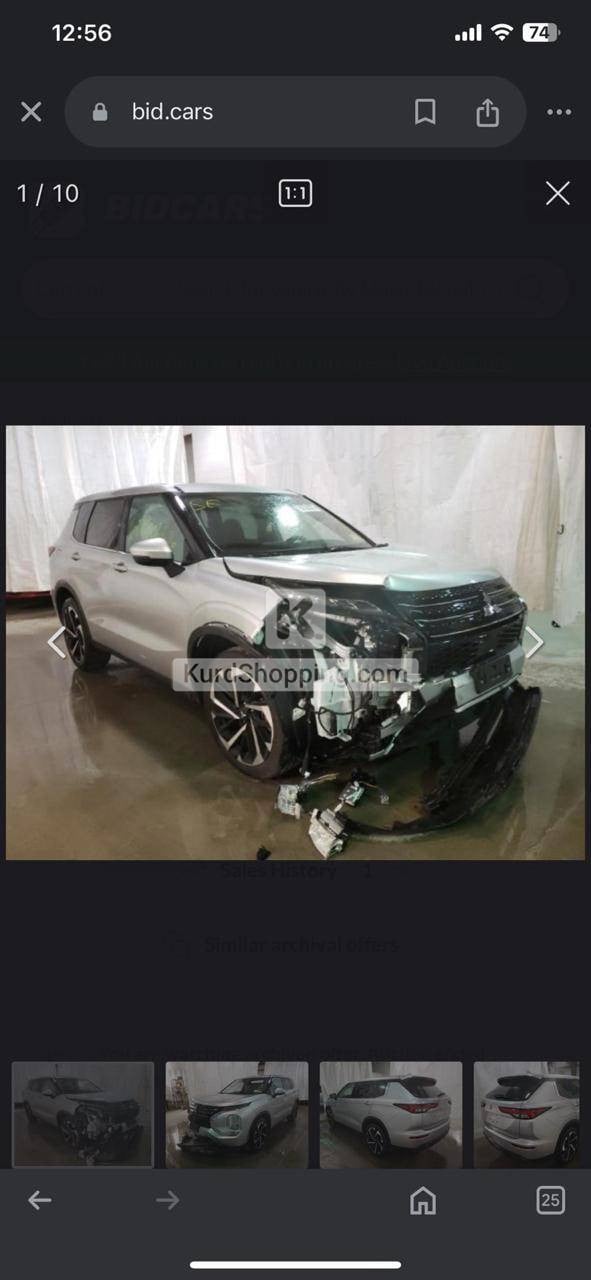 Mitsubishi Outlander 2022