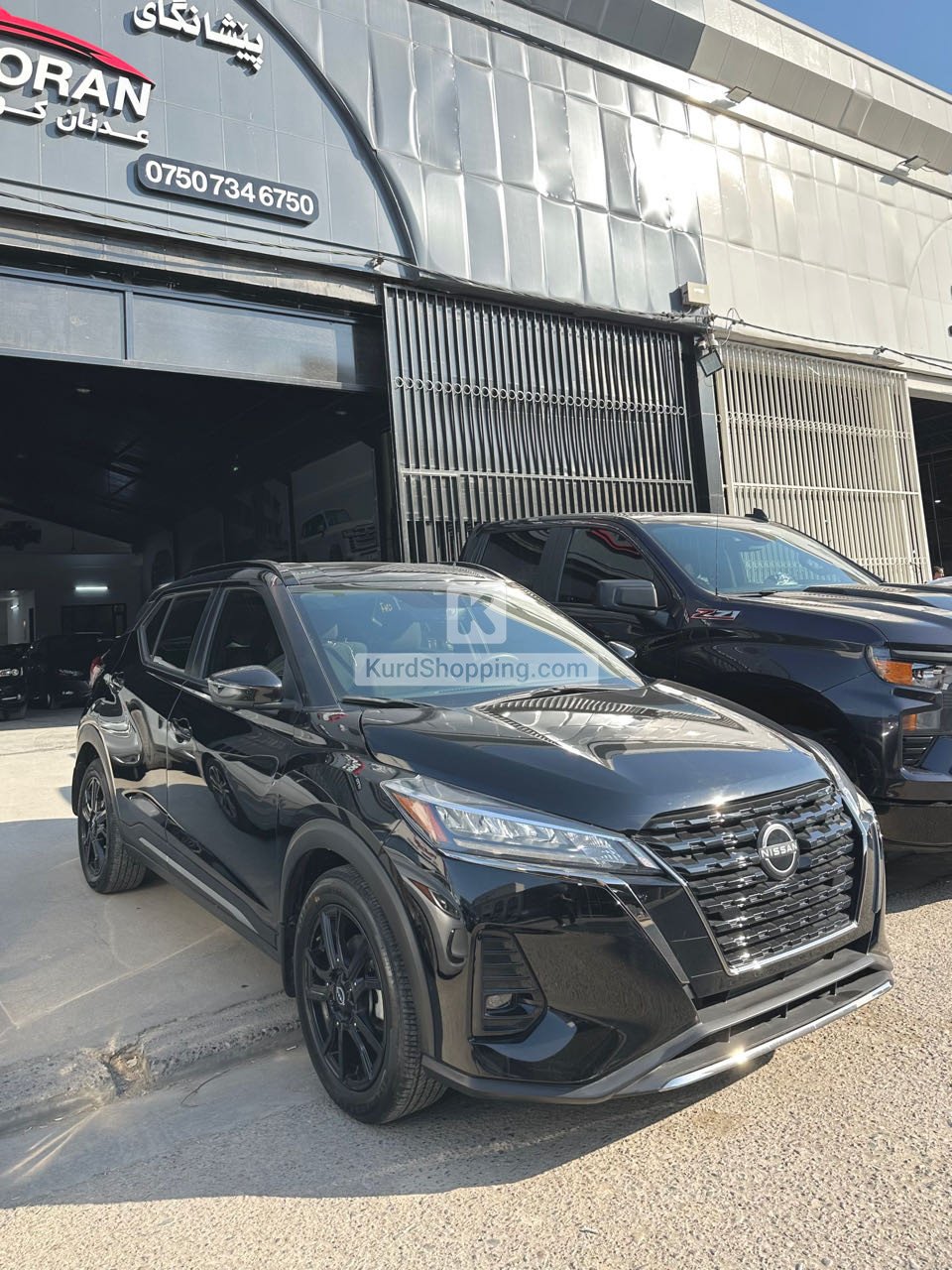 Nissan Kicks 2023