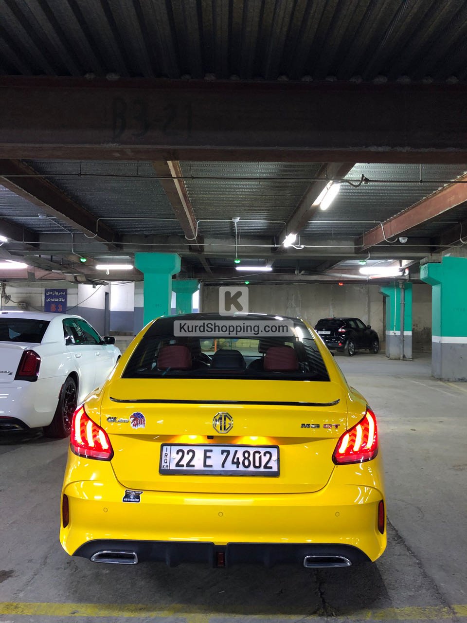 MG GT 2022