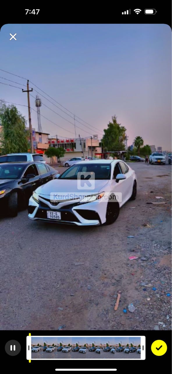 Toyota Camry 2023