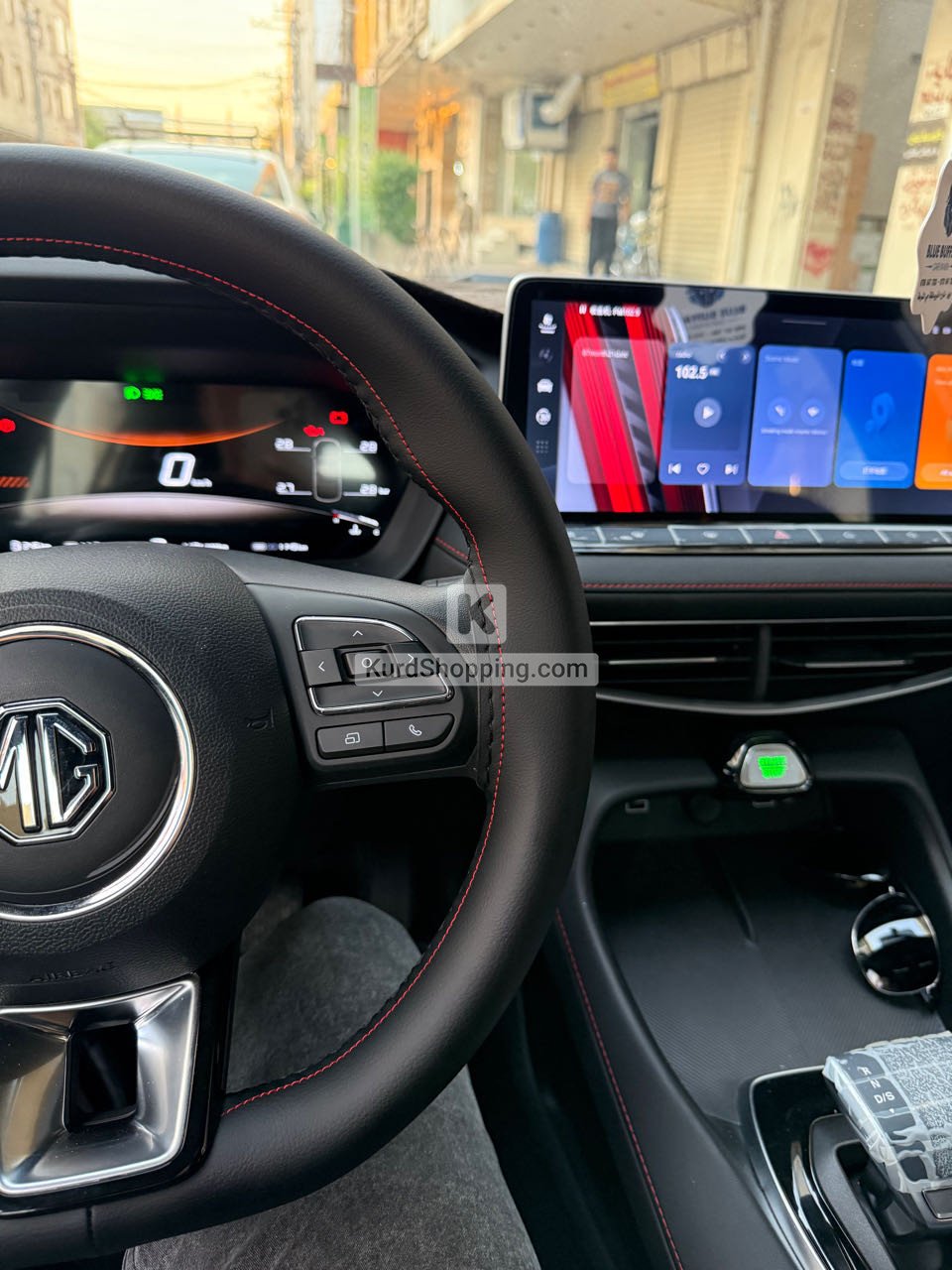 MG GT 2025