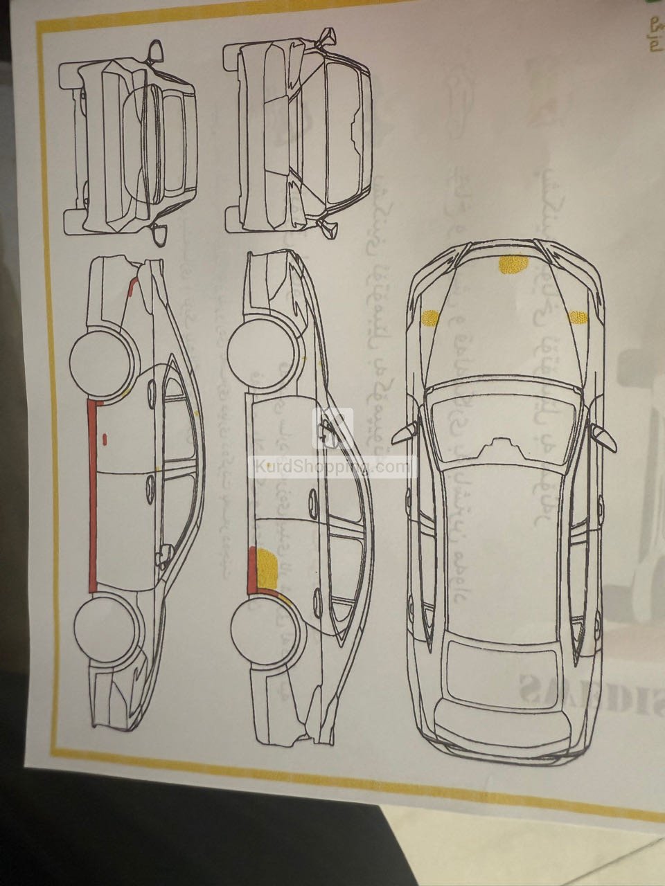 MG MG 5 2022