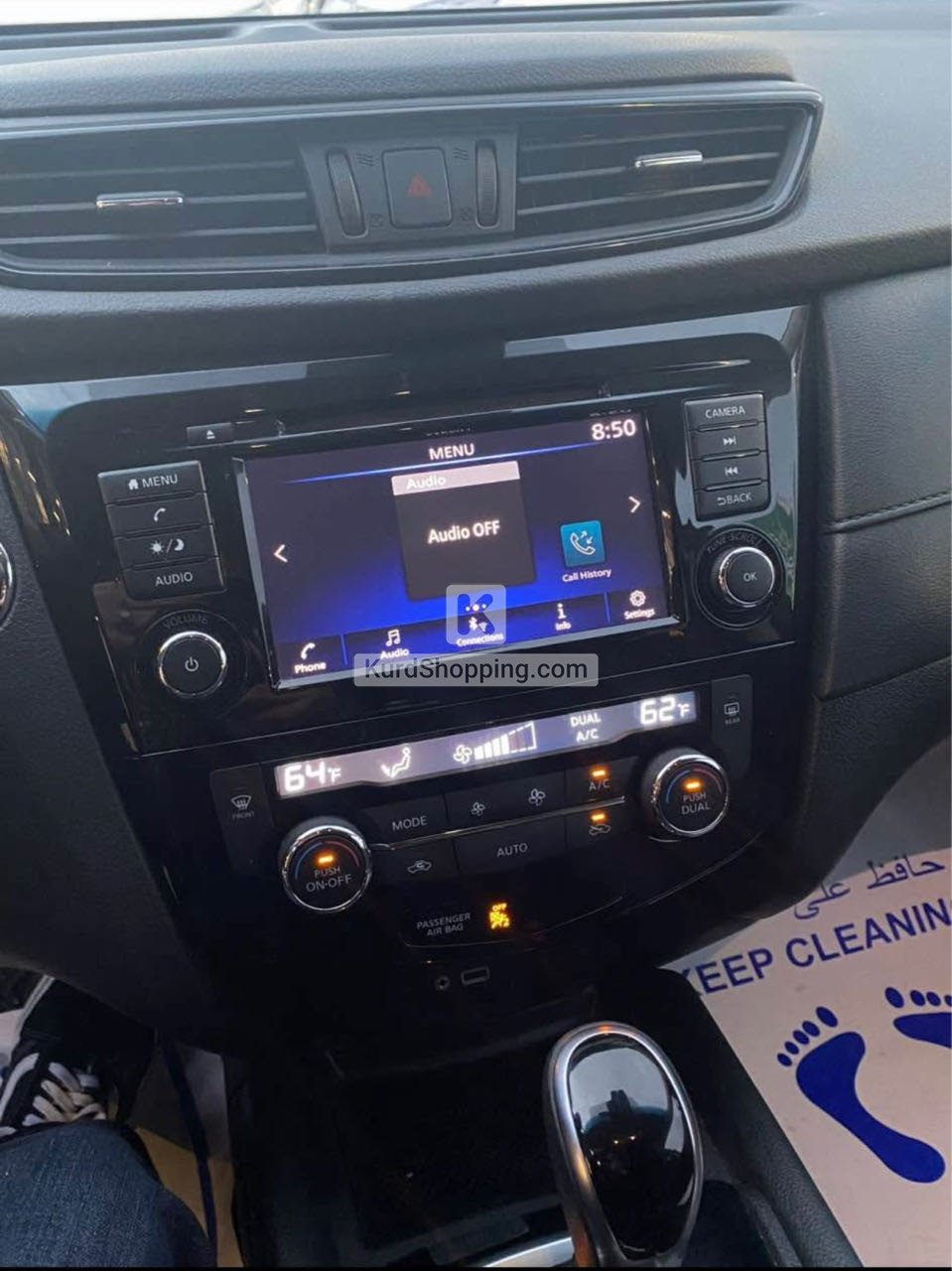 Nissan Rogue 2020