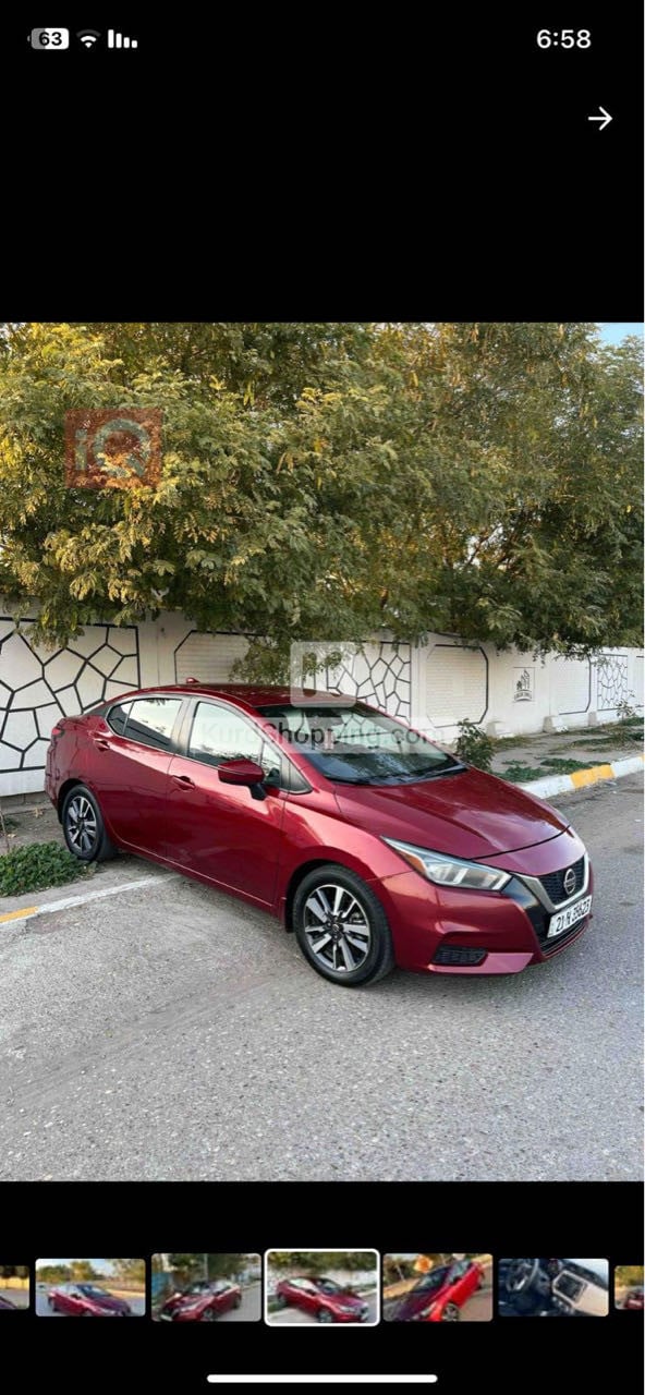 Nissan Versa 2020