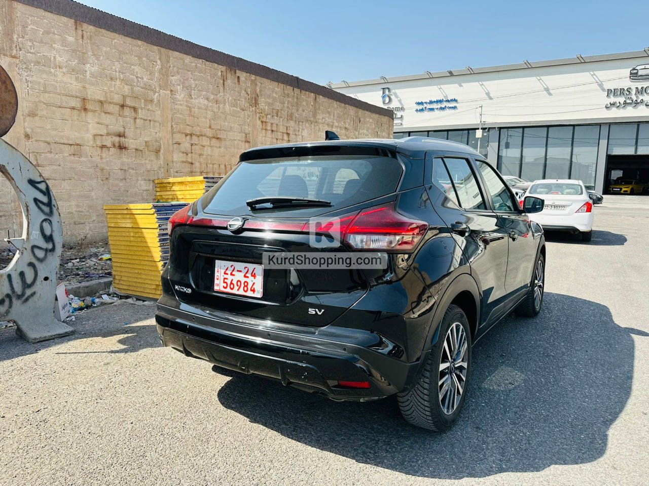 Nissan Kicks 2023