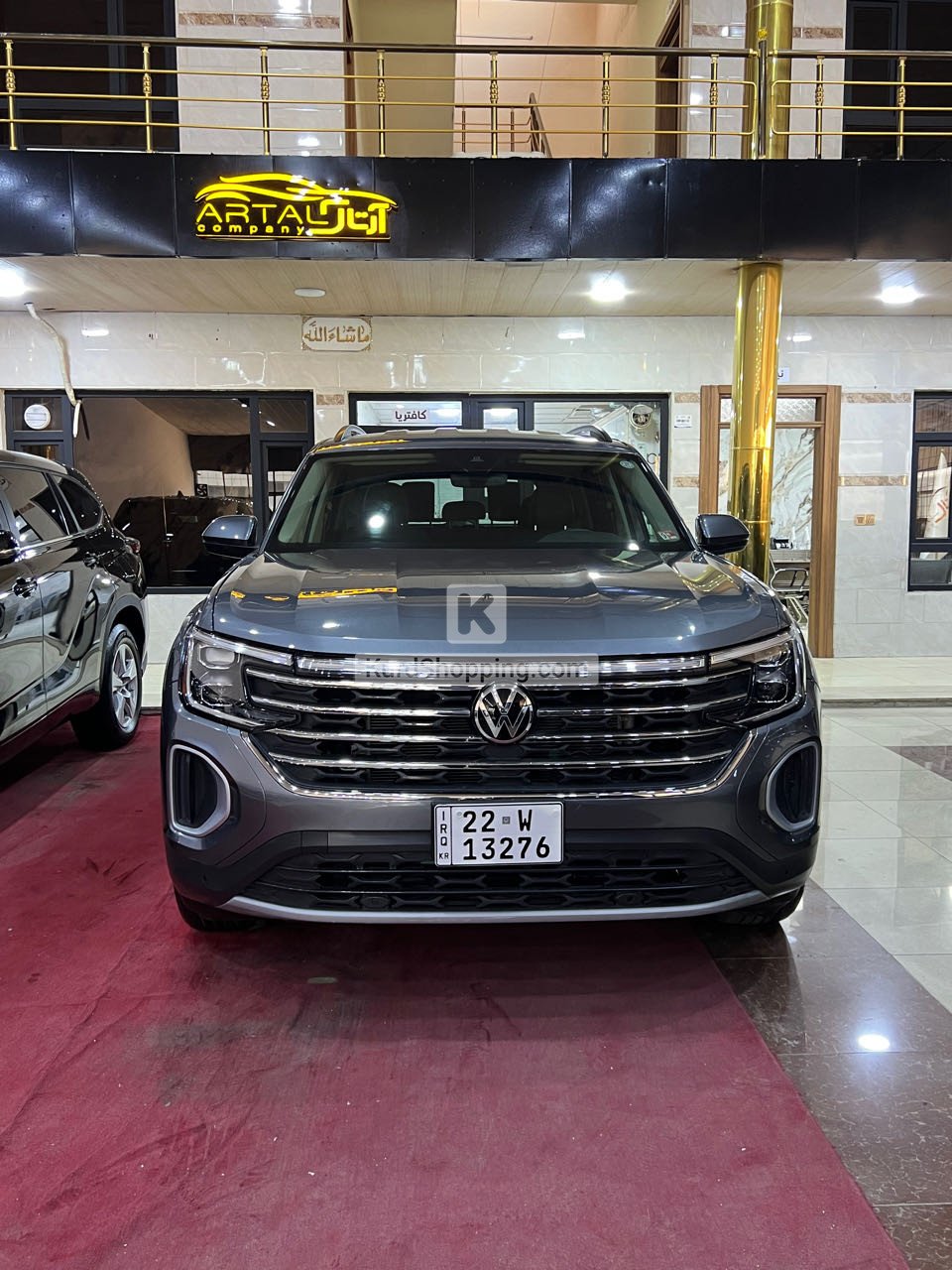Volkswagen Atlas 2024