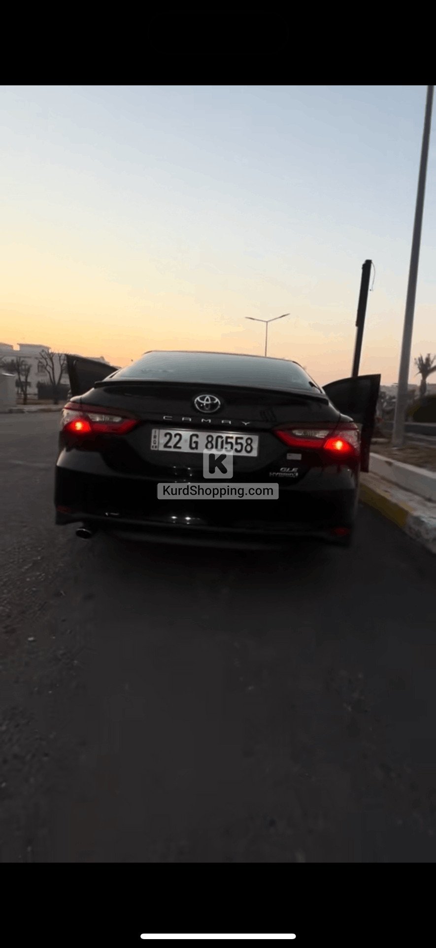 Toyota Camry 2023