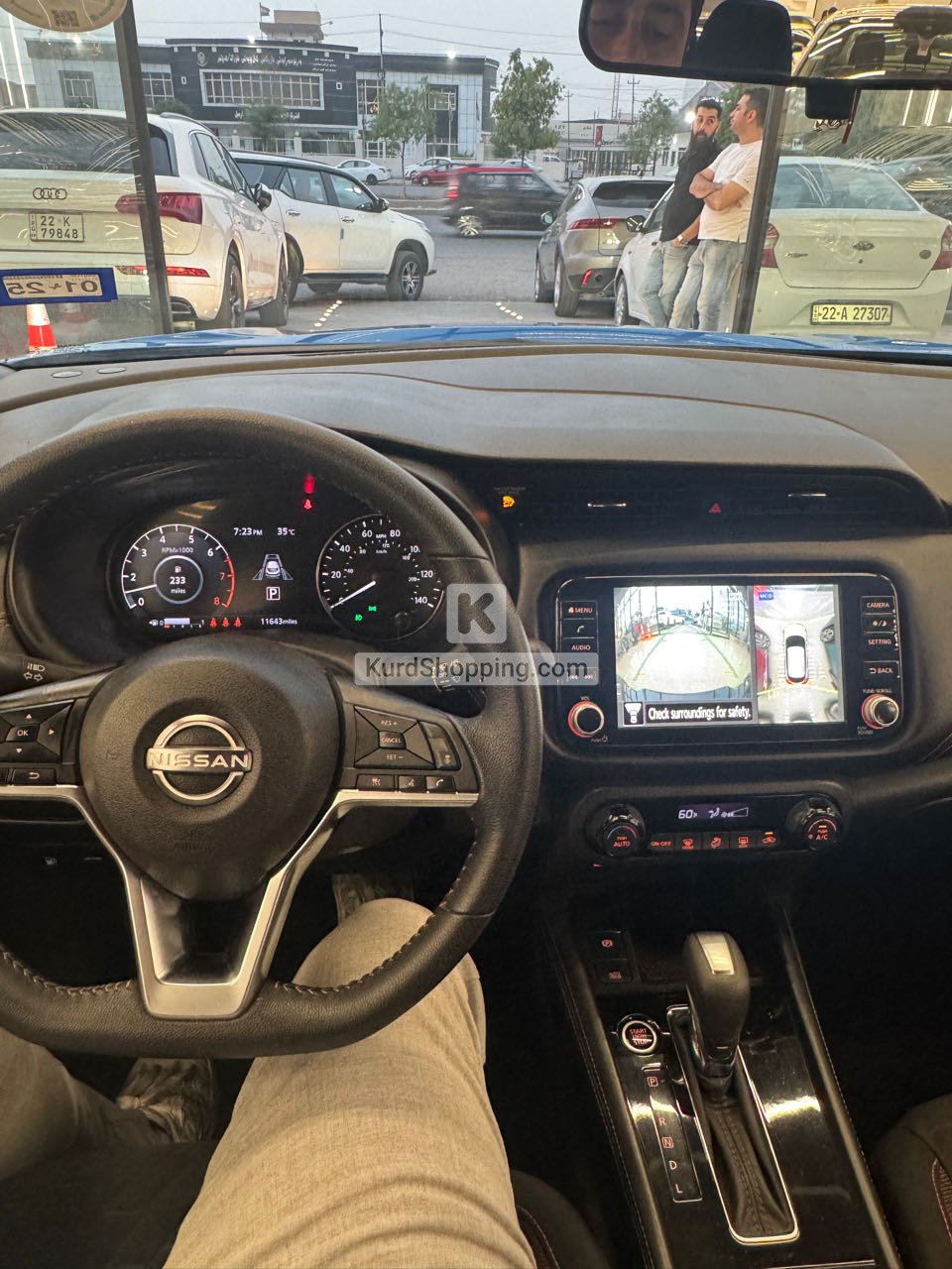 Nissan Kicks 2023