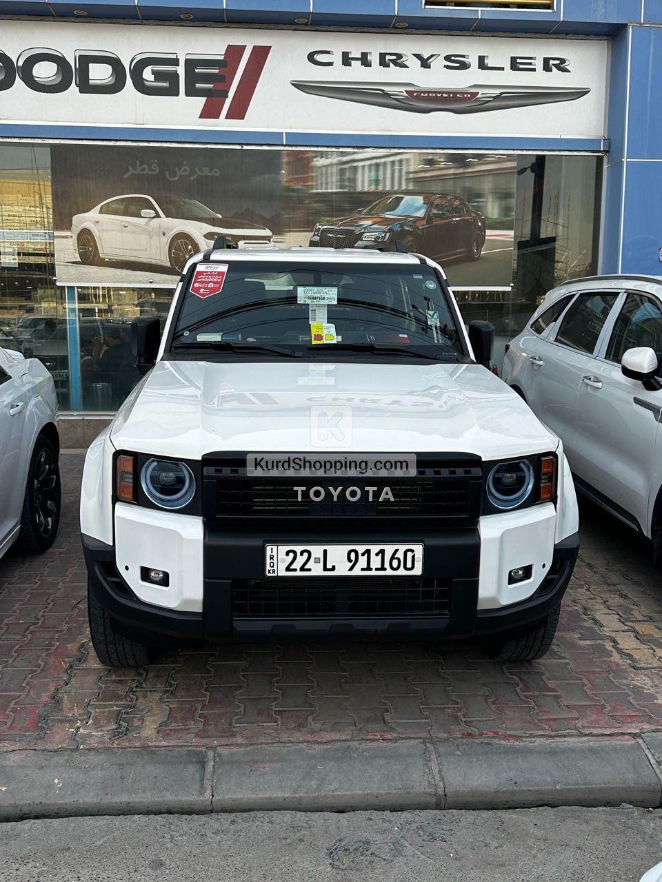 Toyota Prado 2024