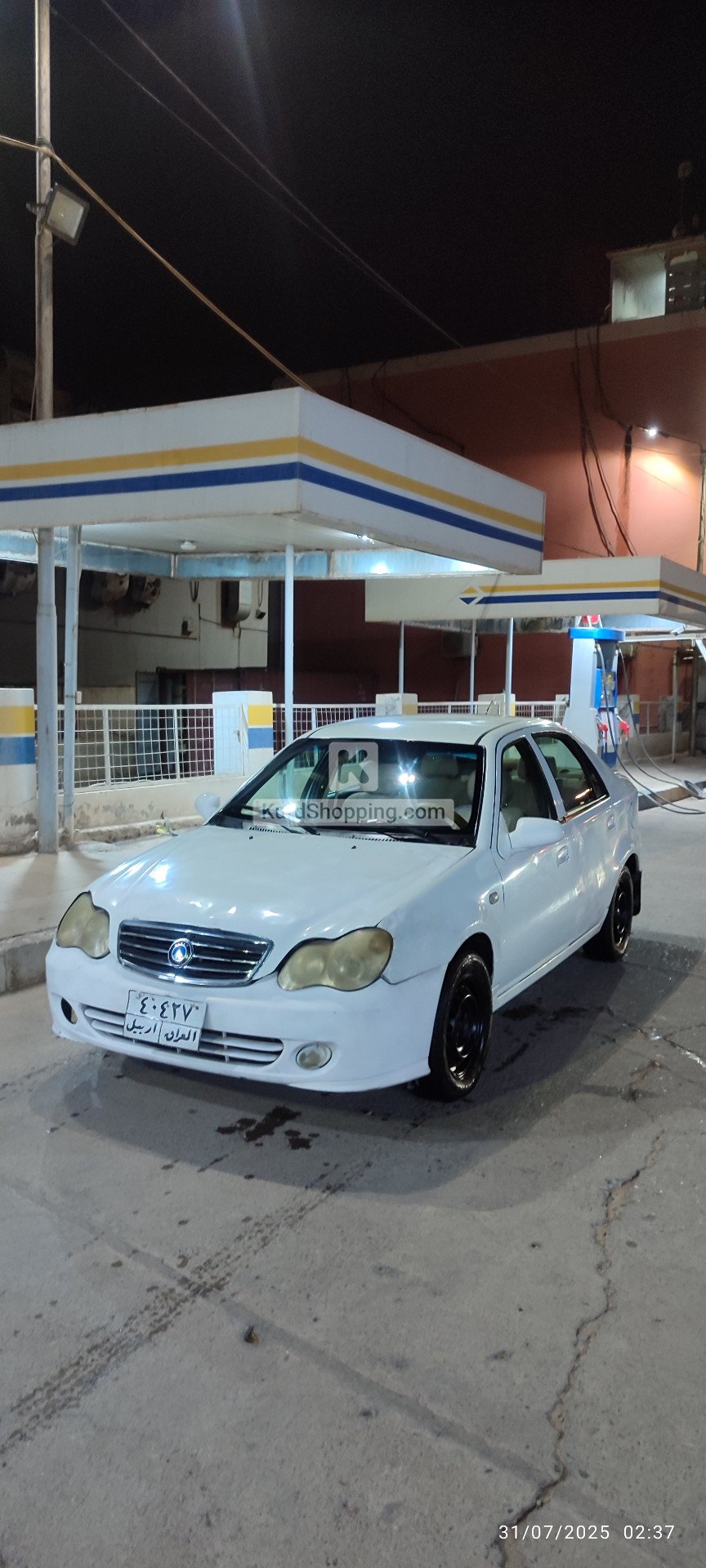 Geely Emgrand 2013