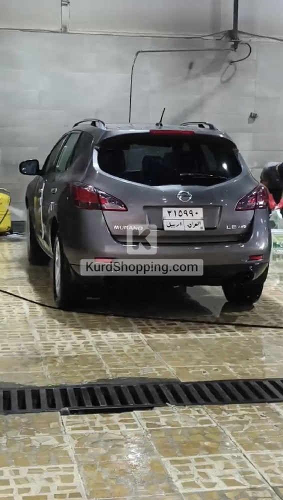 Nissan Altima 2012