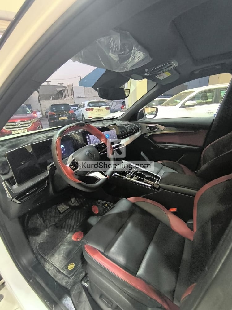 MG One 2024