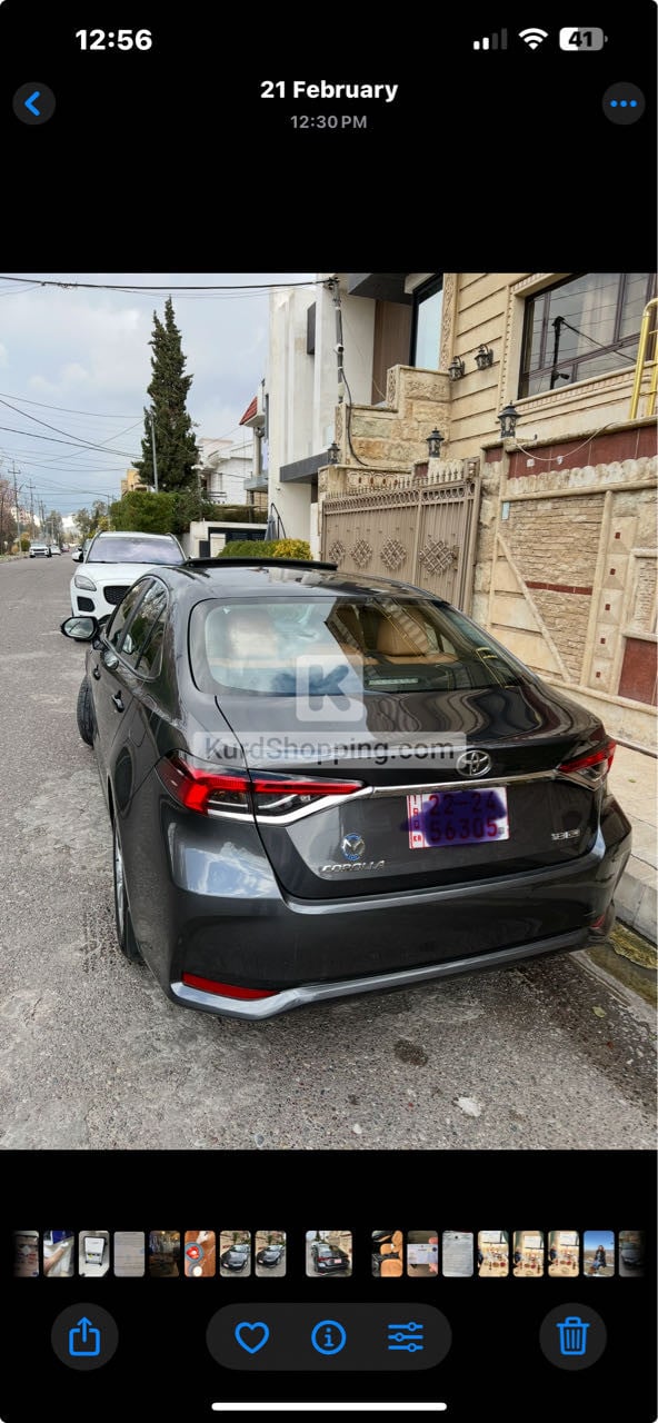 Toyota Corolla 2023