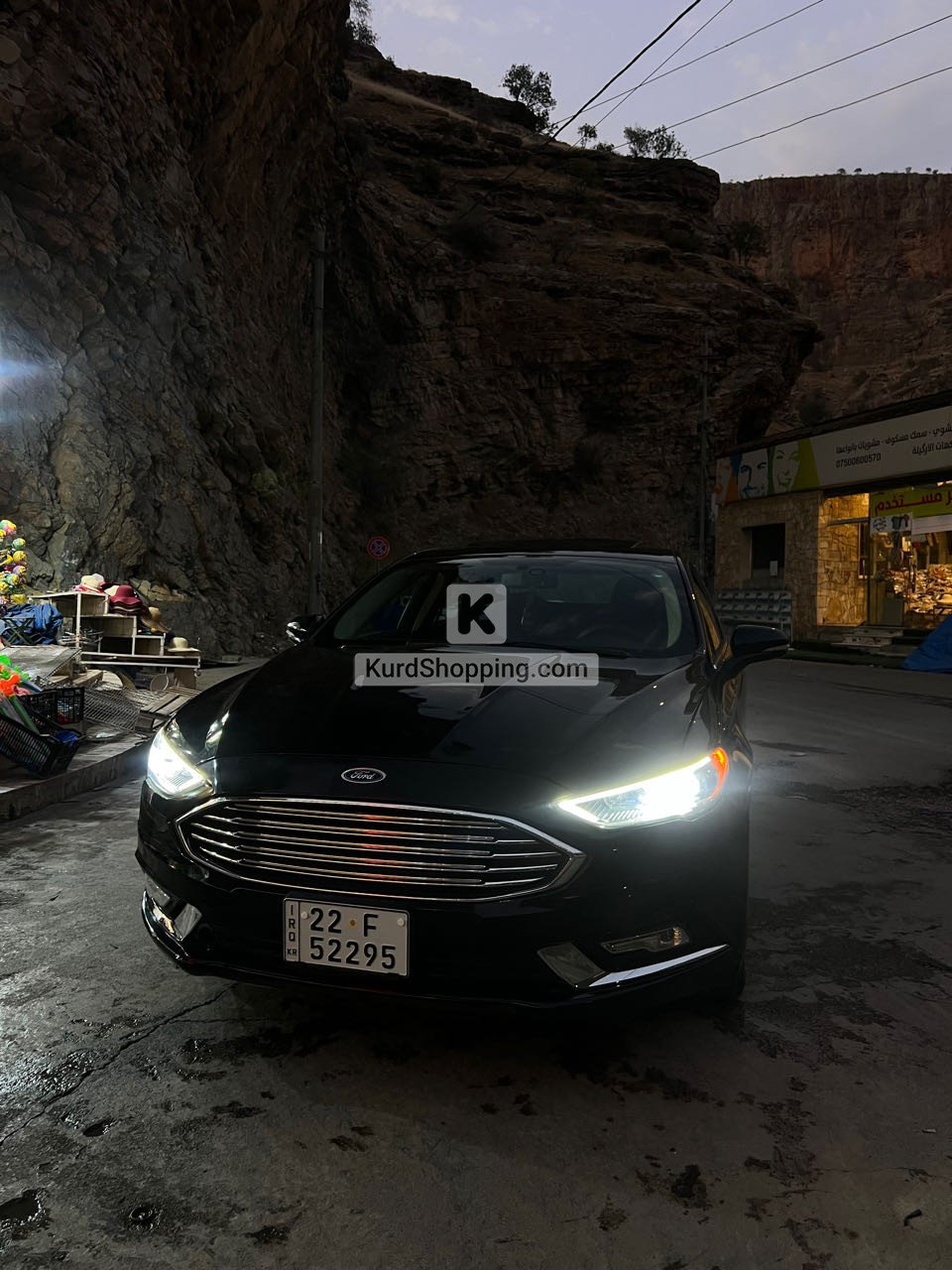 Ford Fusion 2017