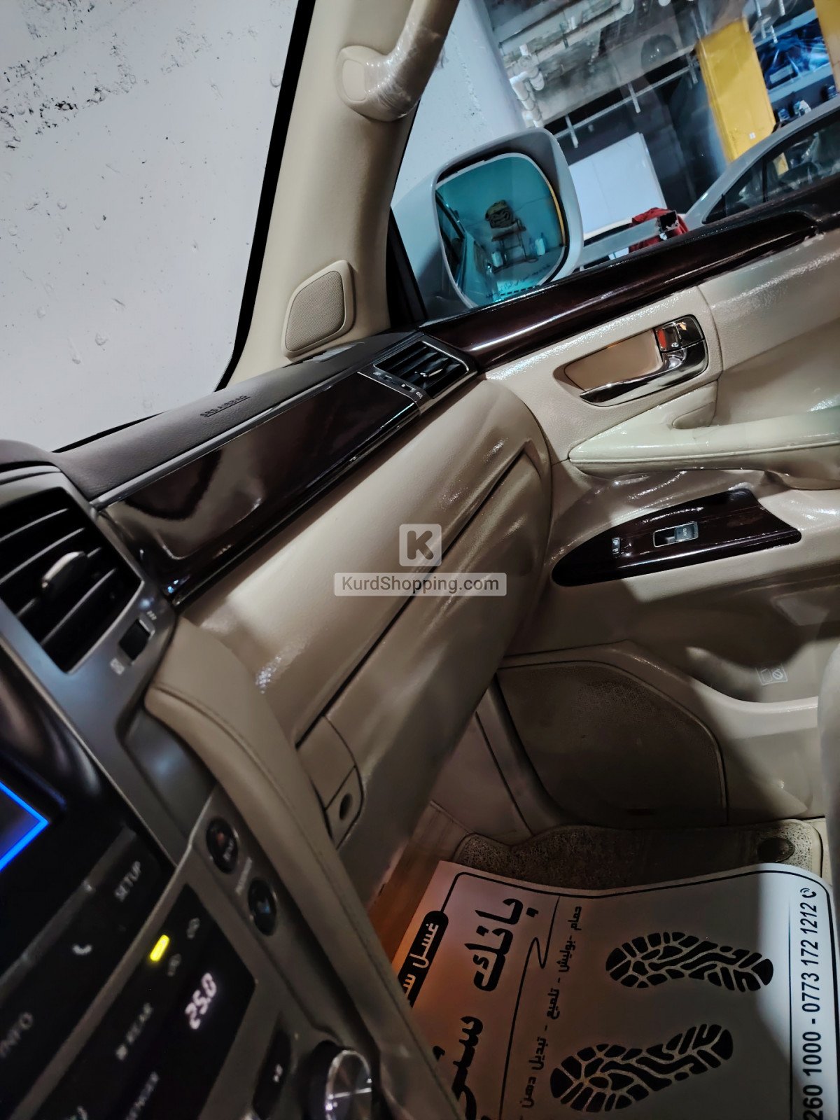 Lexus LX570 2014