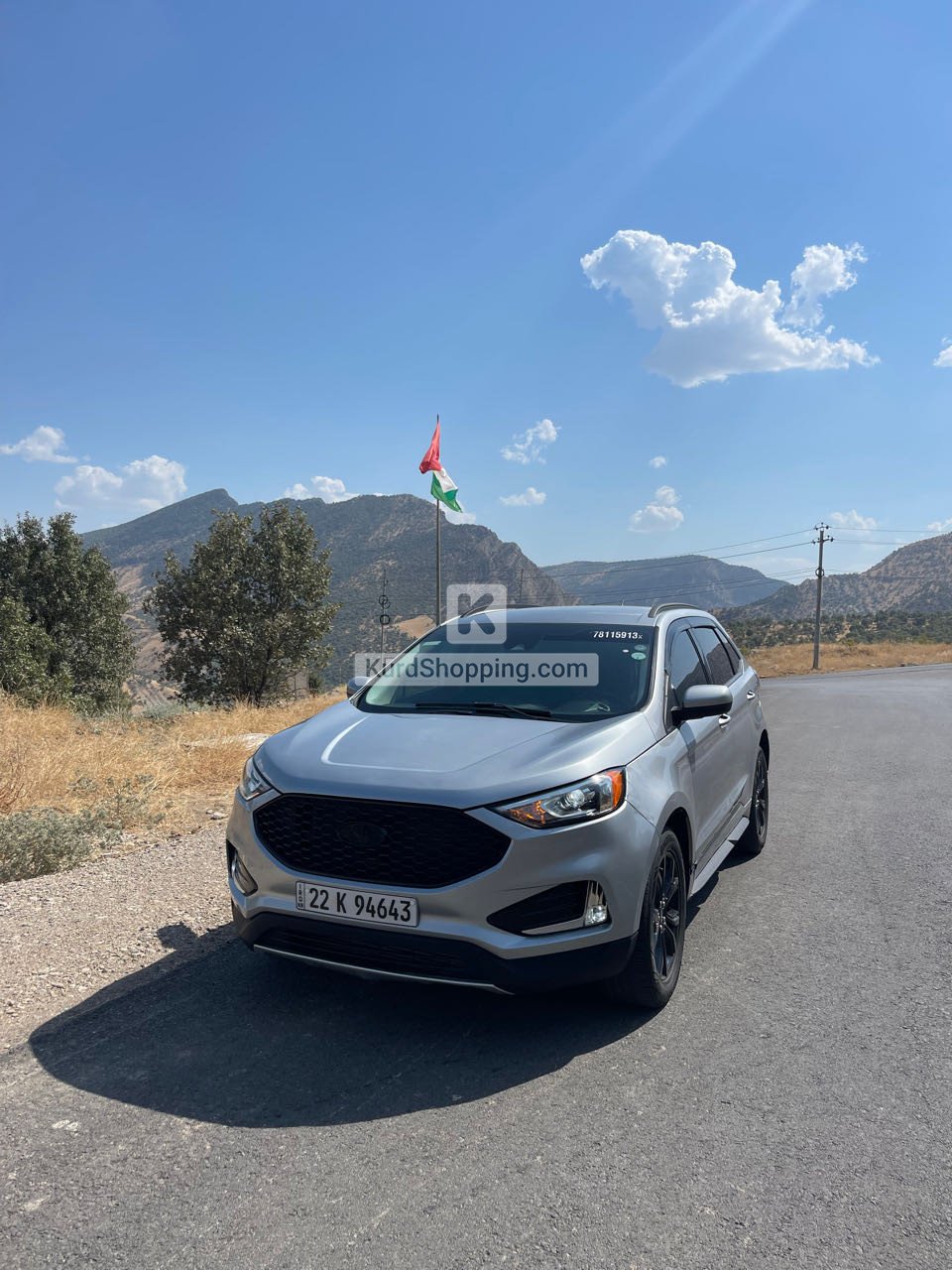 Ford Edge 2022