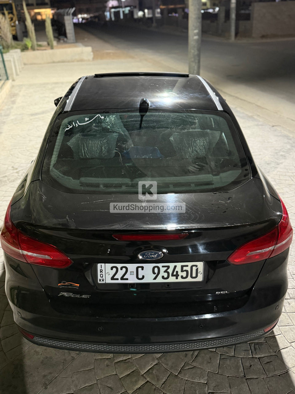 Ford Focus 2017
