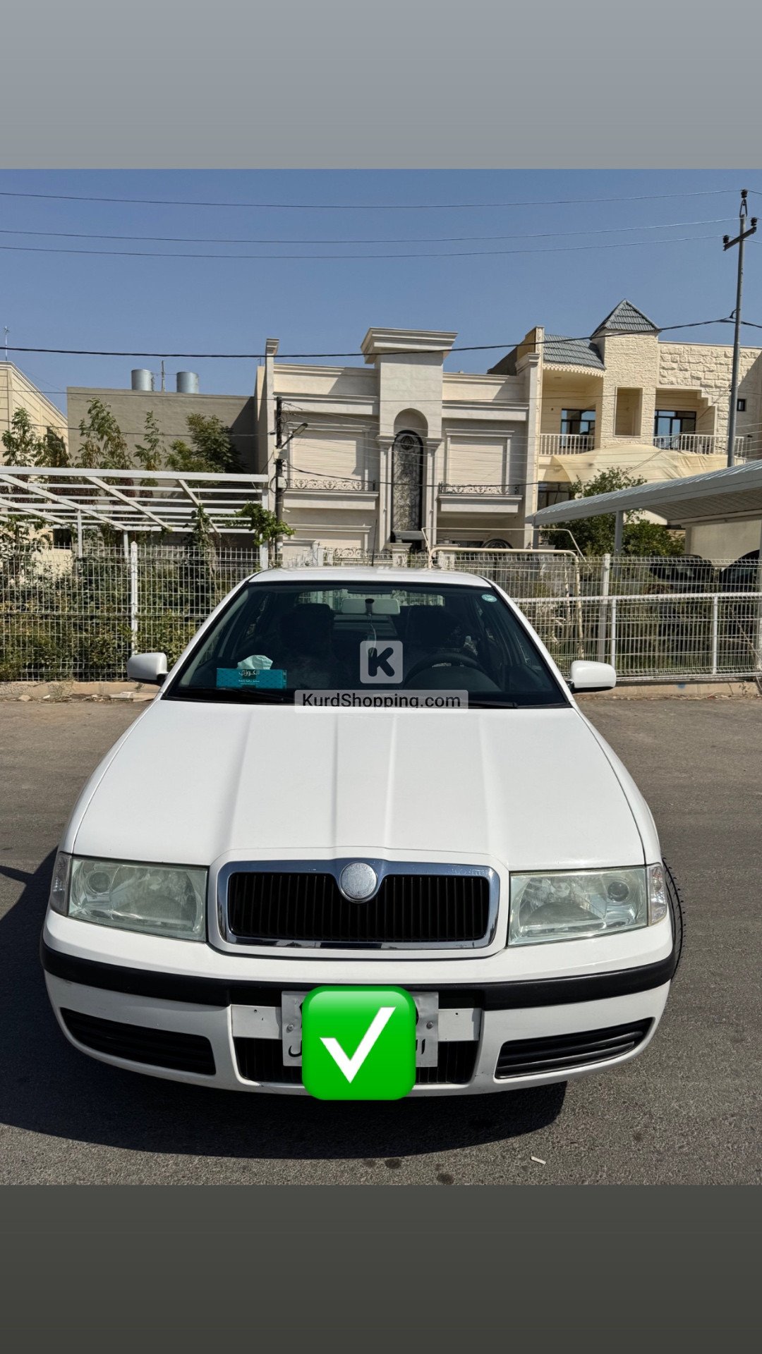 Skoda Octavia 2009 هەولێر