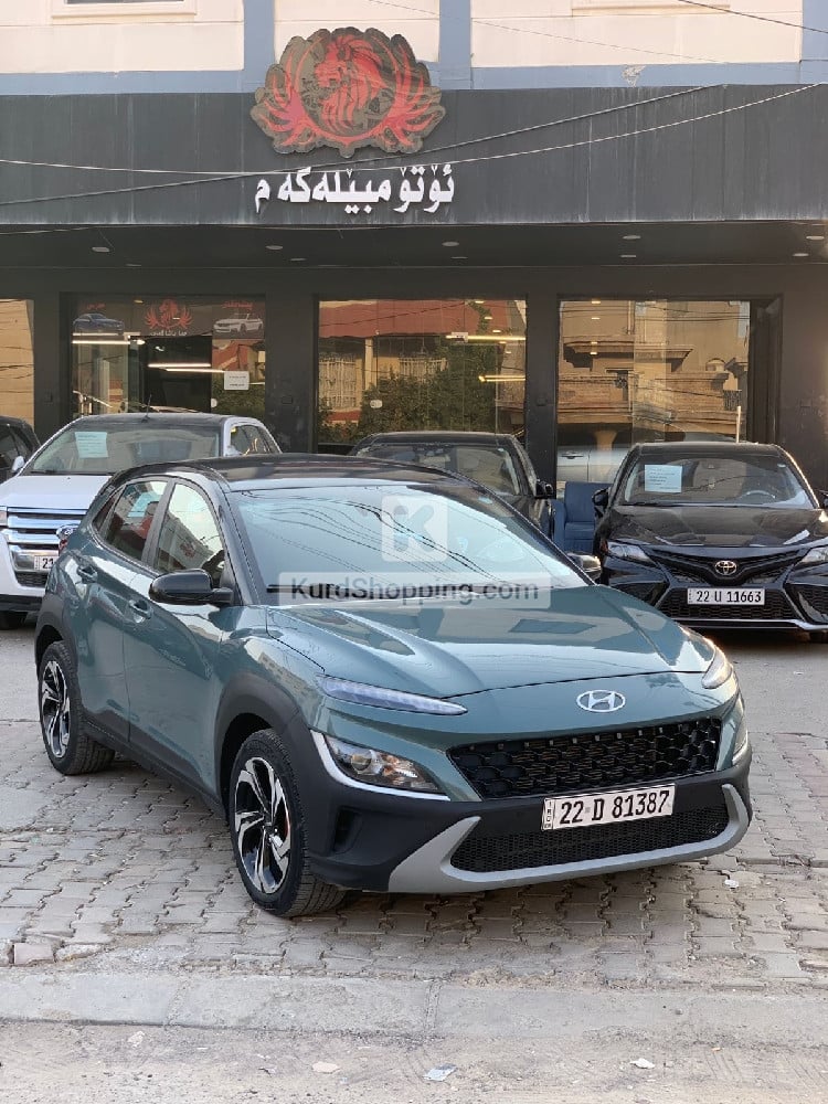 Hyundai Kona 2022