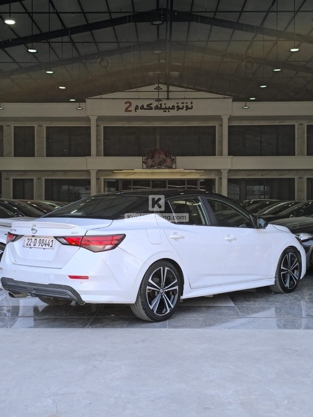 Nissan Sentra 2023