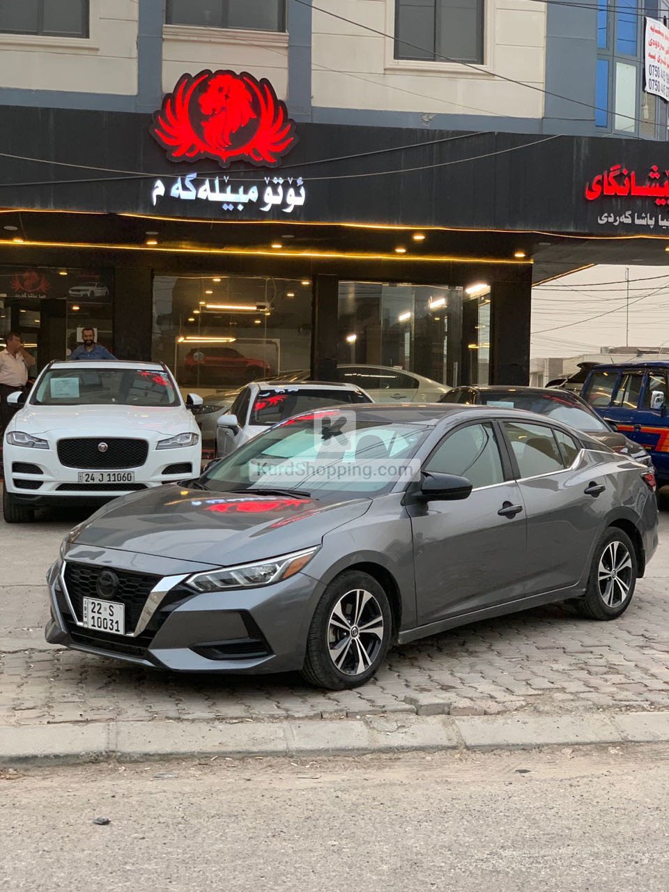 Nissan Sentra 2022
