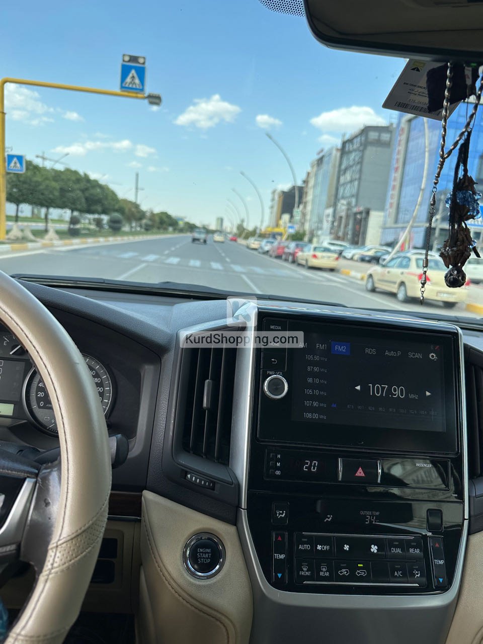 Toyota Landcruiser 2017