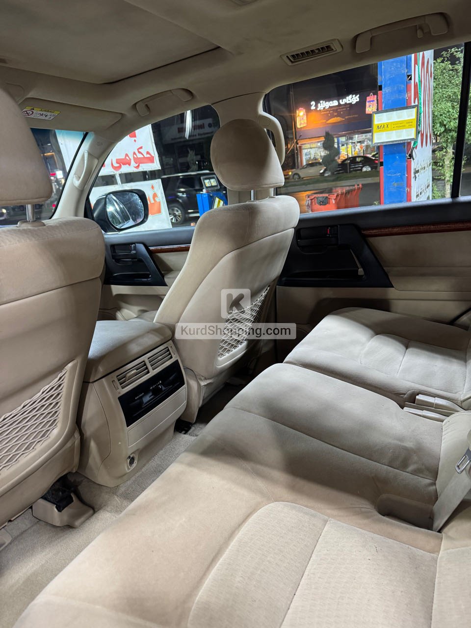 Toyota Landcruiser 2013