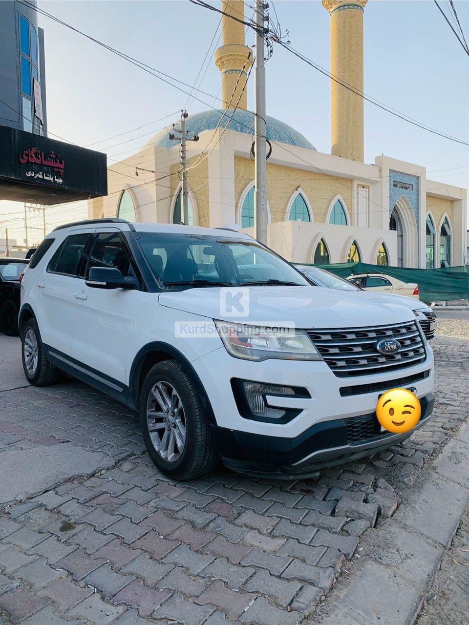 Ford Explorer 2017