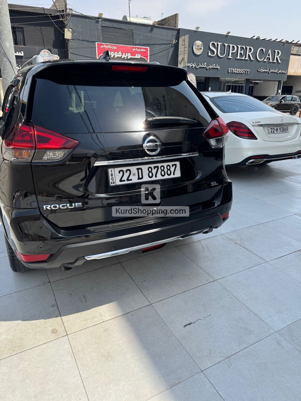 Nissan Rogue 2020