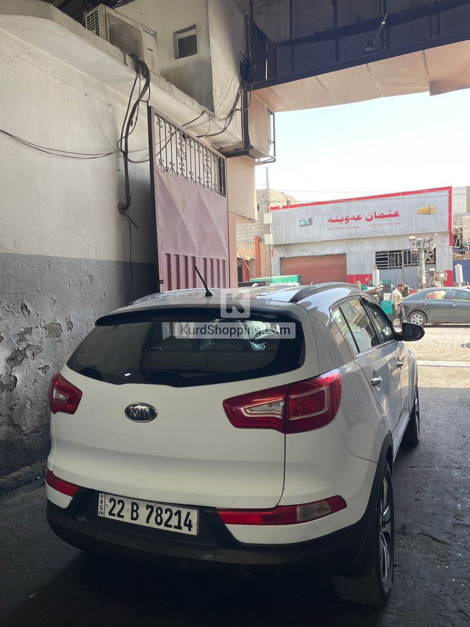 KIA Sportage 2014