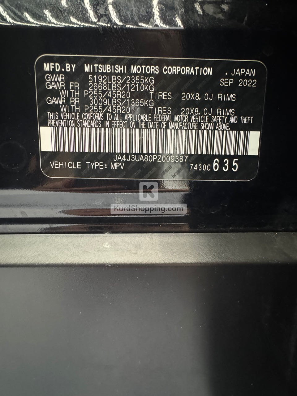 Mitsubishi Outlander 2023