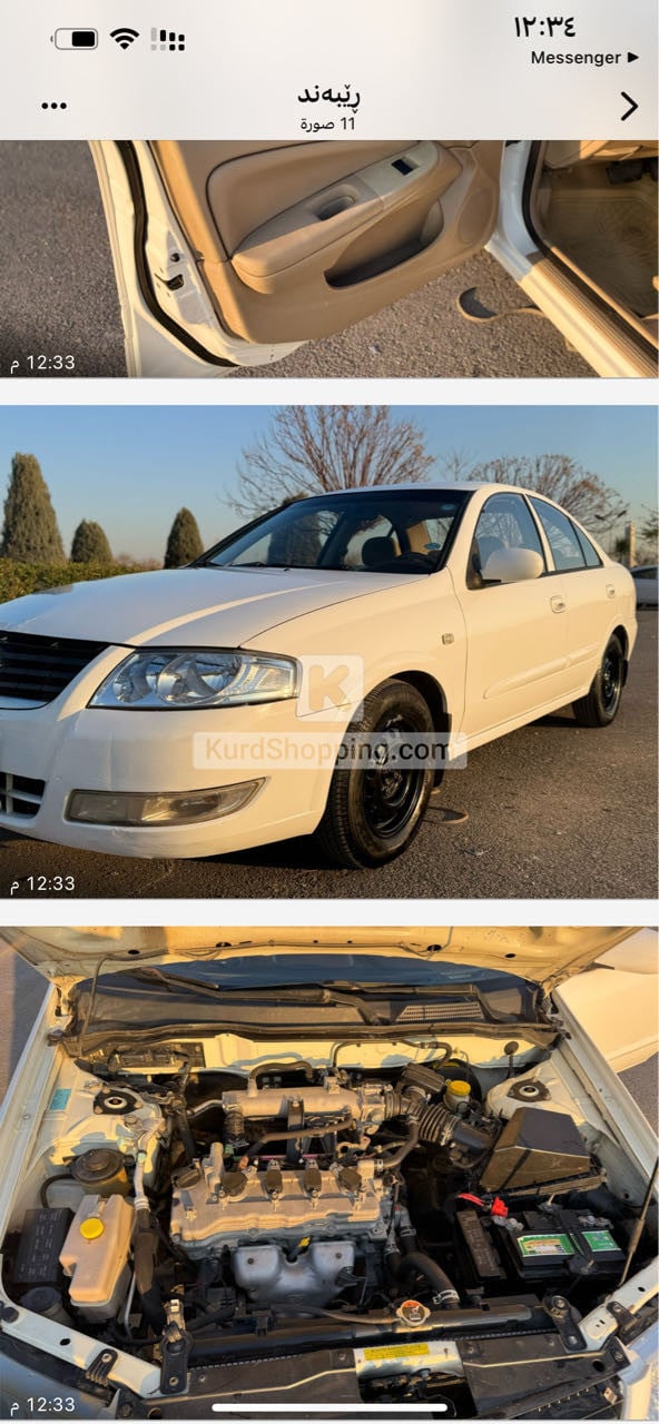 Nissan Sunny 2011