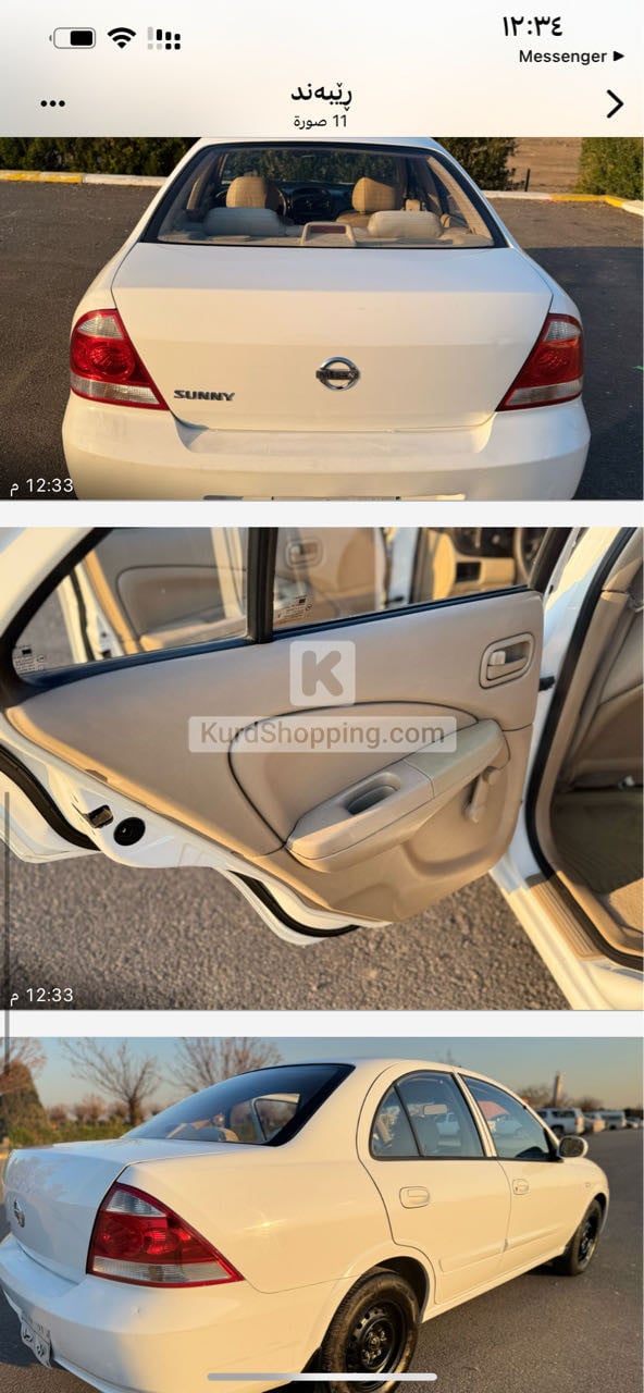 Nissan Sunny 2011