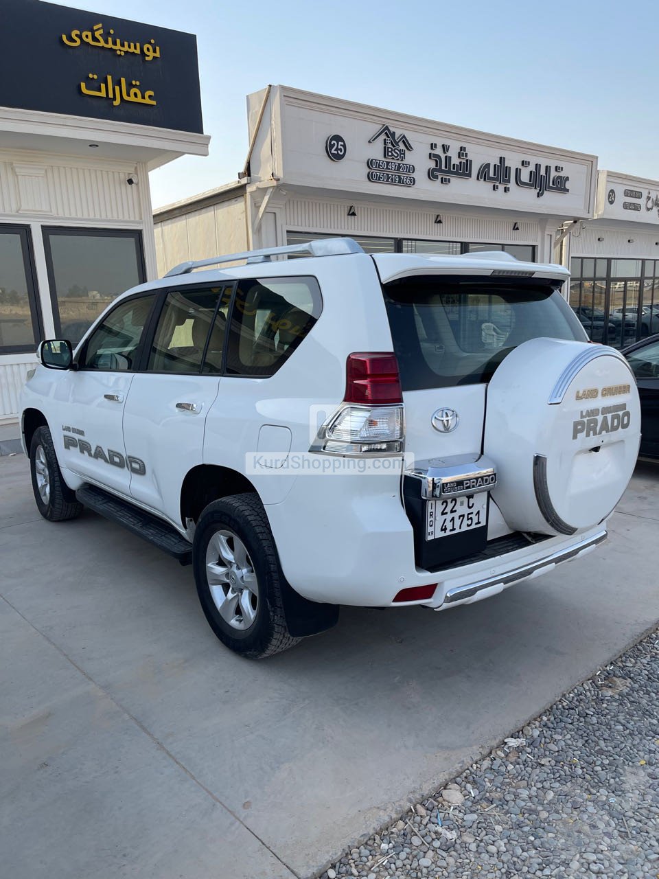 Toyota Prado 2013