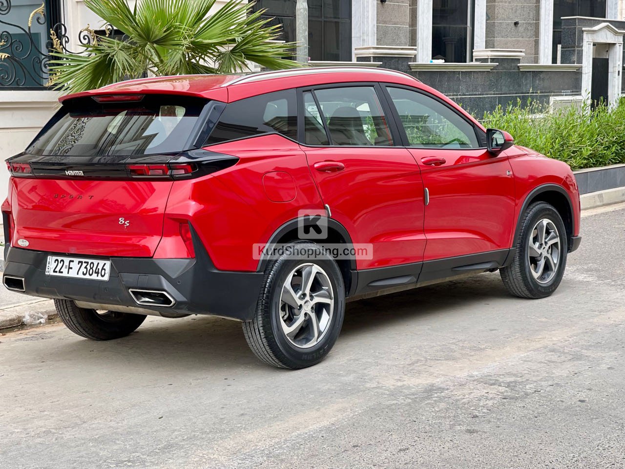 Mazda CX-7 2020