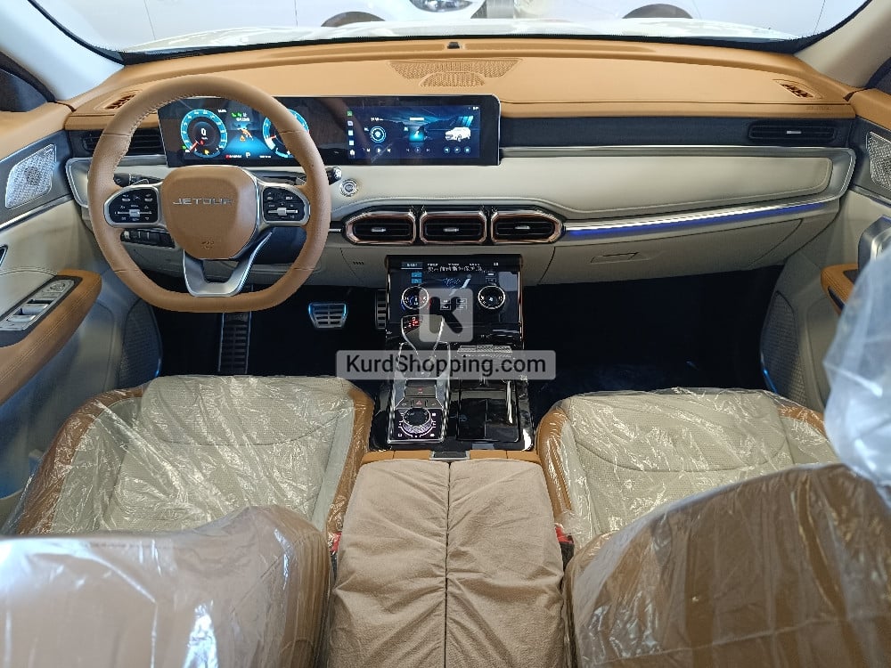 Jetour X70 plus 2025
