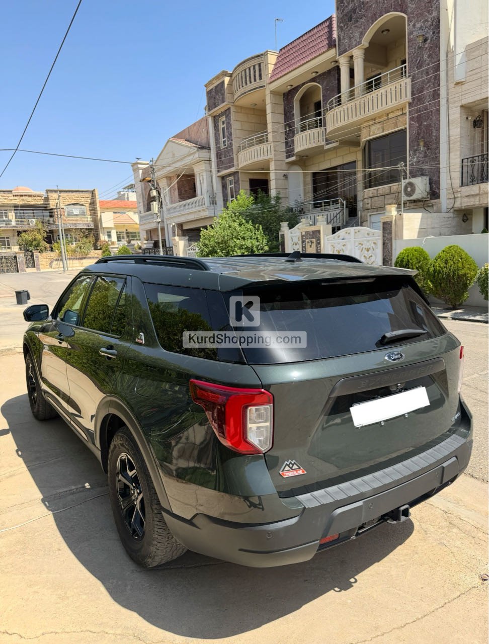 Ford Explorer 2023