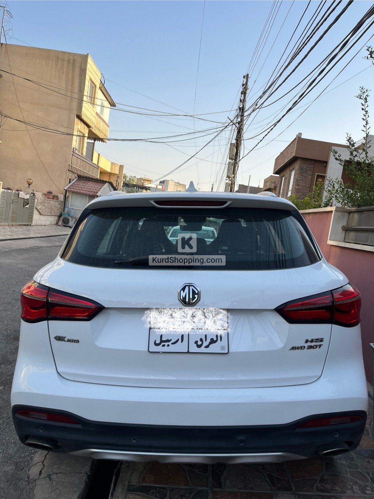 MG HS 2022