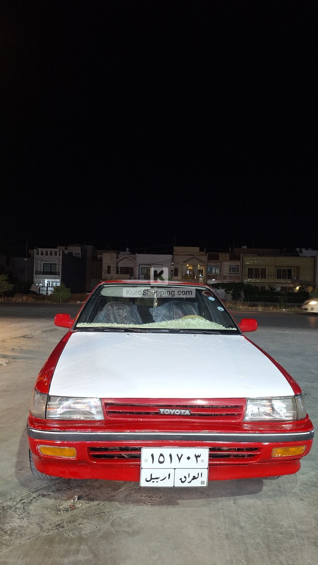 Toyota Super Crown 1990