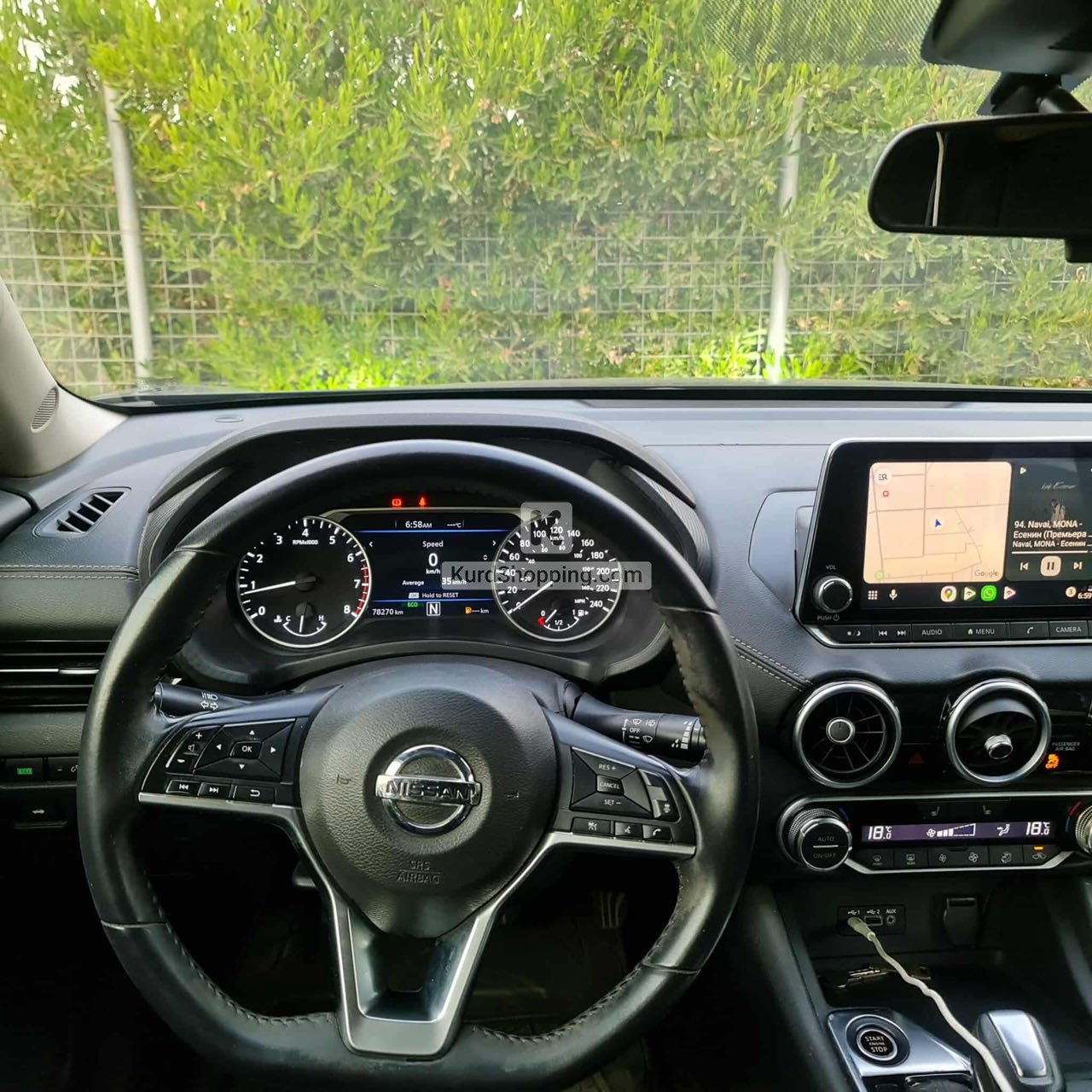 Nissan Sentra 2020