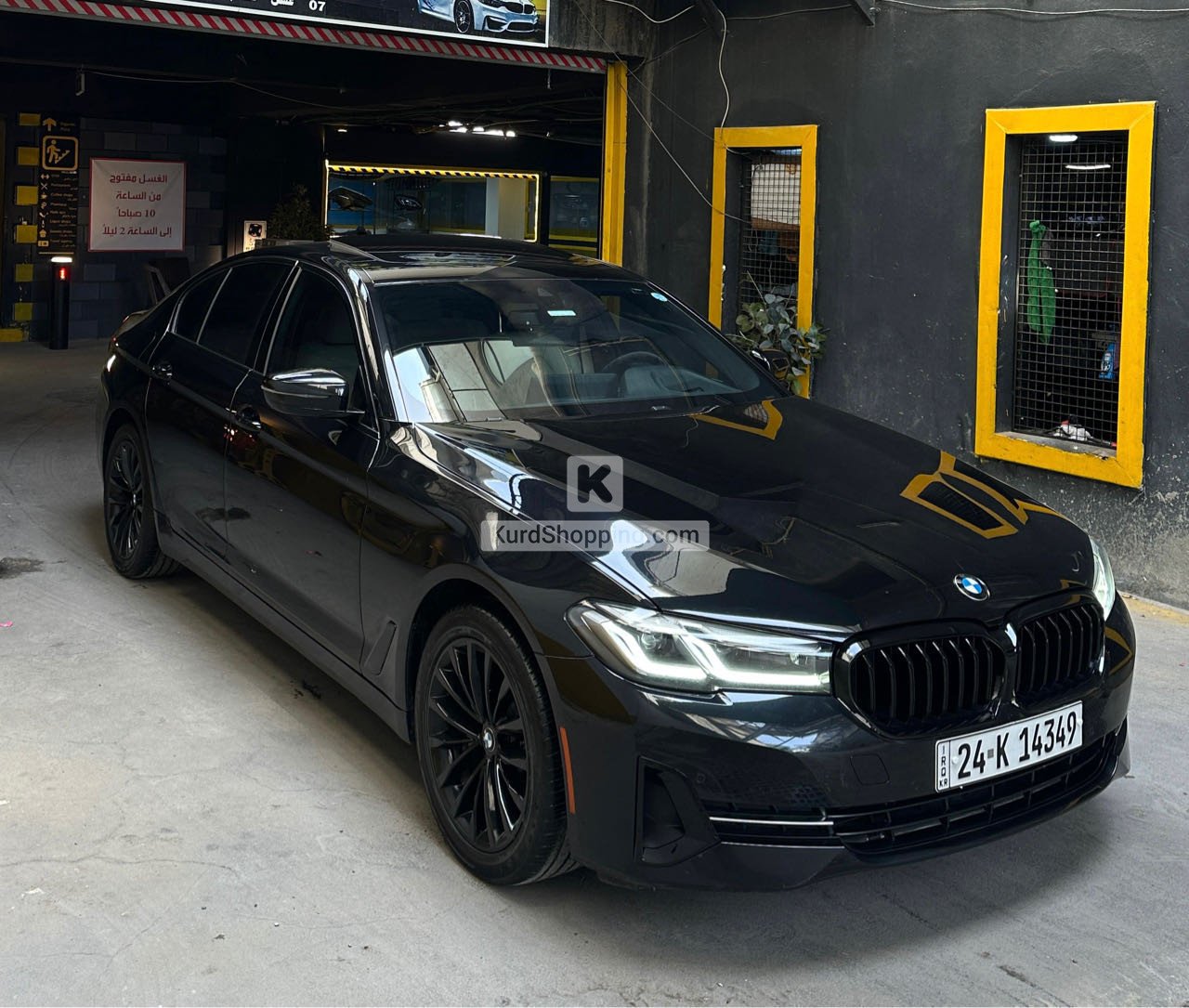 BMW 5 Series 2021