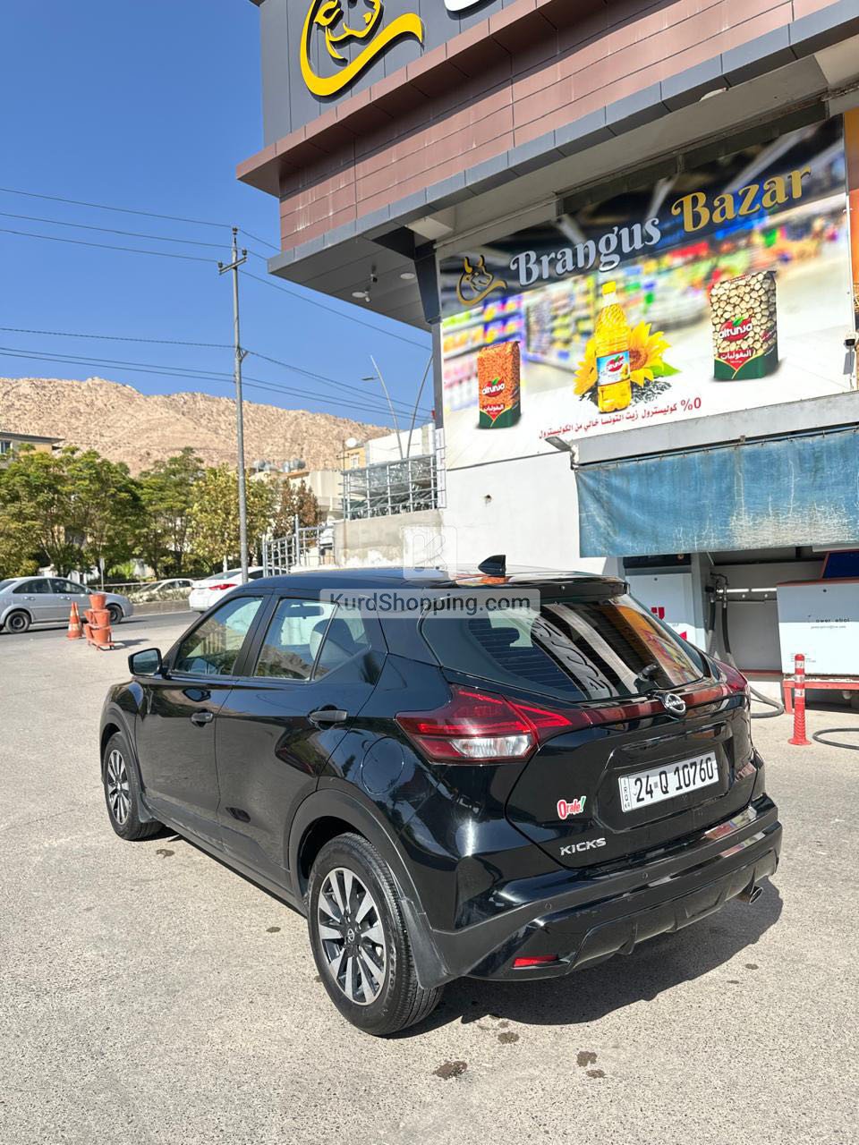 Nissan Kicks 2023