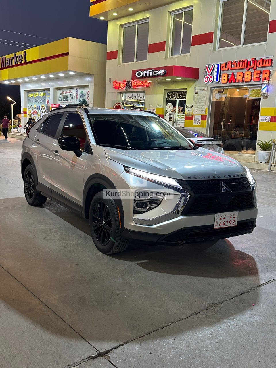 Mitsubishi Eclipse 2024