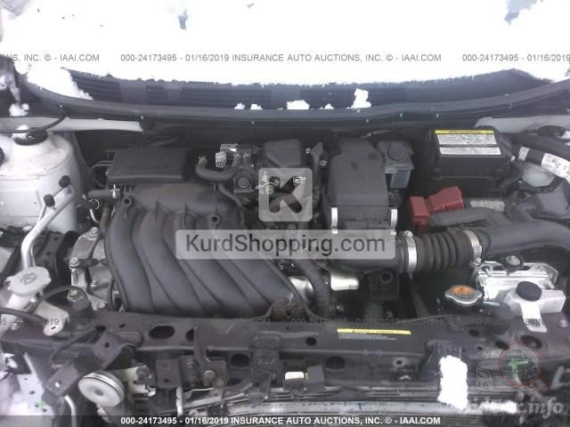 Nissan Versa 2017