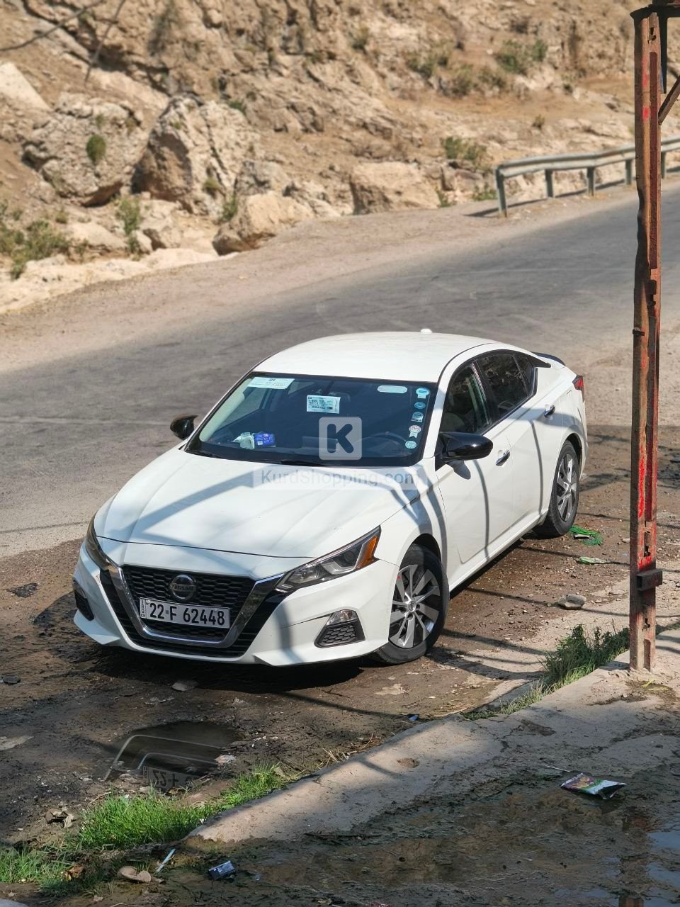 Nissan Altima 2020