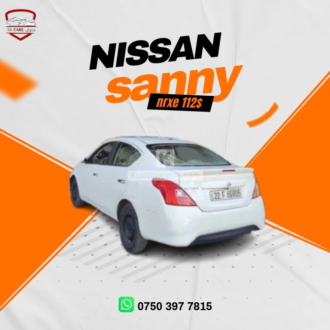 Nissan Sunny 2020