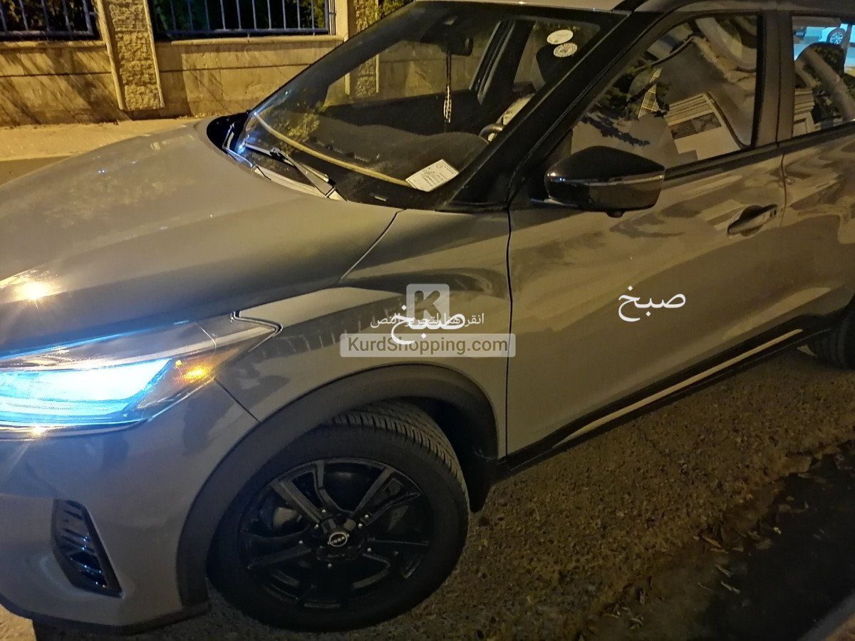 Nissan Kicks 2023