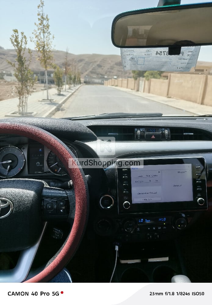 Toyota Hilux 2023